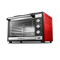 Horno Eléctrico 70 lts 2000w Doble Anafe UC-70ACN 